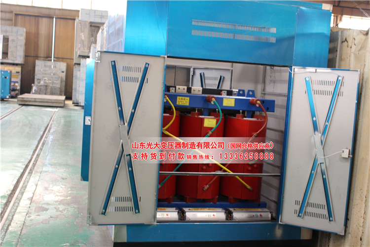 东安250KVA干式隔离变压器