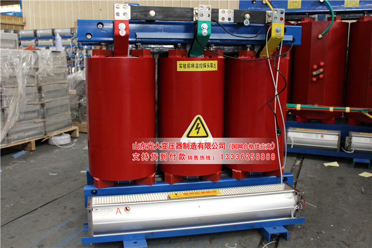 东安1500KVA干式变压器