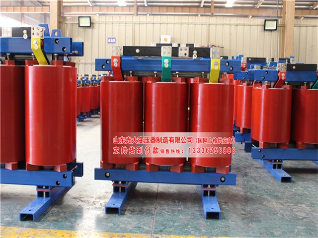 东安1250KVA干式变压器