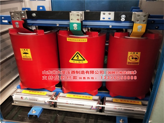 东安干式变压器防湿性能
