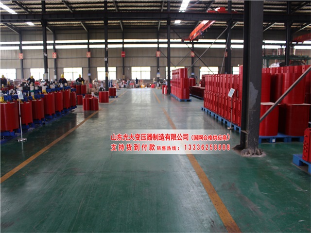 东安非晶合金变压器国标