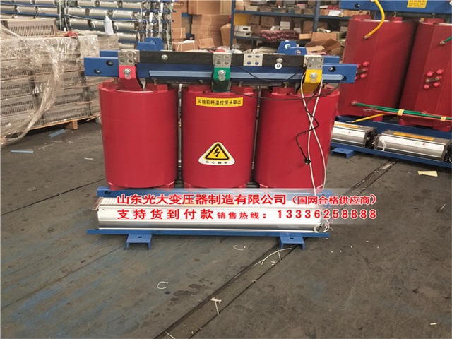 东安干式变压器电压等级